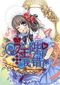 五彩几何塔选关版