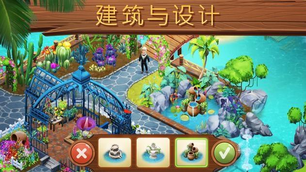 明天贵阳要下雪啦!贵州启动低温雨雪凝冻灾害IV级应急响应