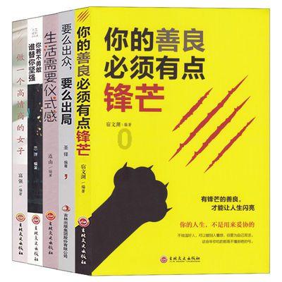 “引进来”和“走出去”并重 金融制度型开放稳步扩大