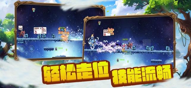 社区上门送祝福 温暖辖区居民心
