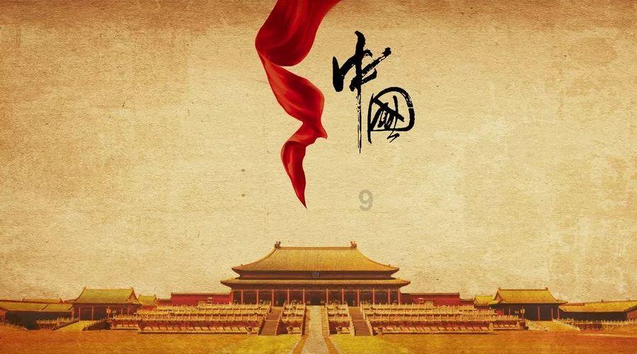 国家金融监管总局召开会议 部署落实城市房地产融资协调机制相关工作