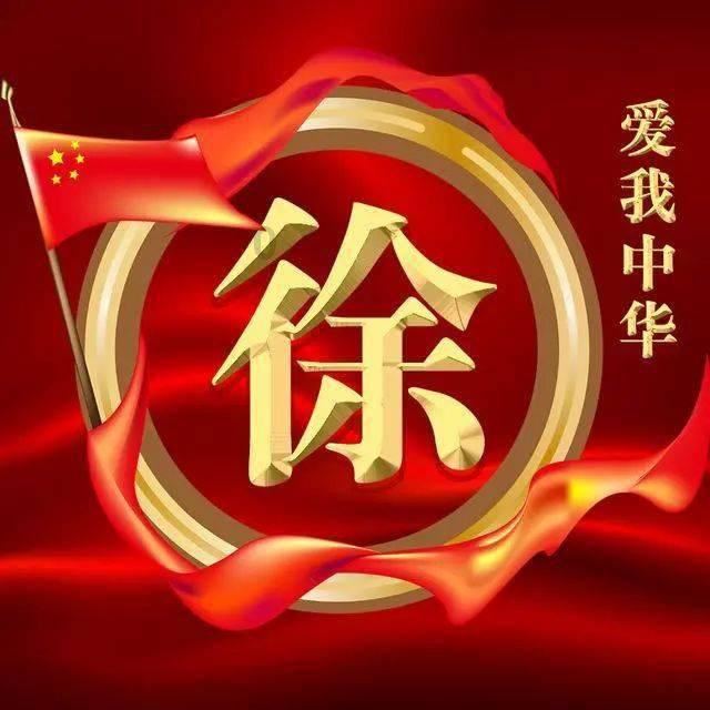 阿提拉：全面战争