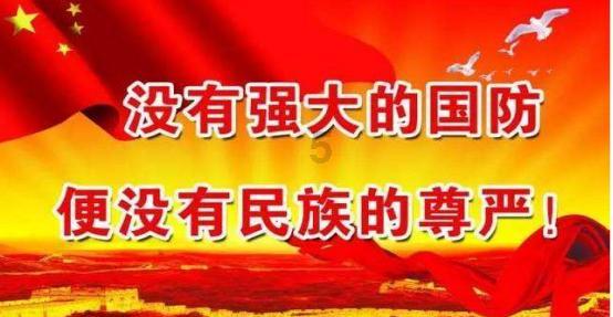 黎明守卫者