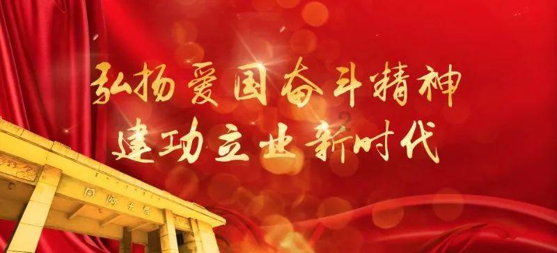首播收视第三，央视又证明了自己的眼光，这次换抗战传奇剧火了