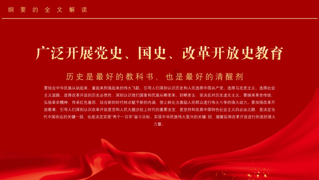 如何注销电动自行车车牌号？如何异地换证？海南交警最新解答→