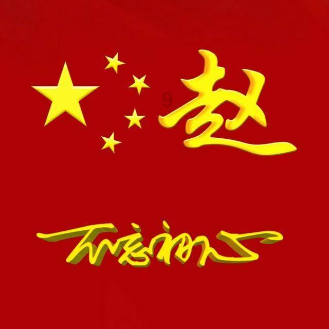 春节将至,“美丽经济”升温!美发、美甲、美睫等服务预约已排至年前
