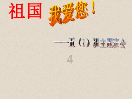 汽车品评【每周新闻】广东永奥投资集团有限公司爆雷 多家4S店暂停营业