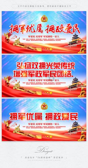 寻找海盗帽的男孩