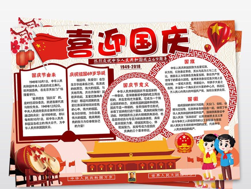陈伟霆豪宅,装修接地气,巴西女女甜美火辣!网友:忘了赵丽颖吧