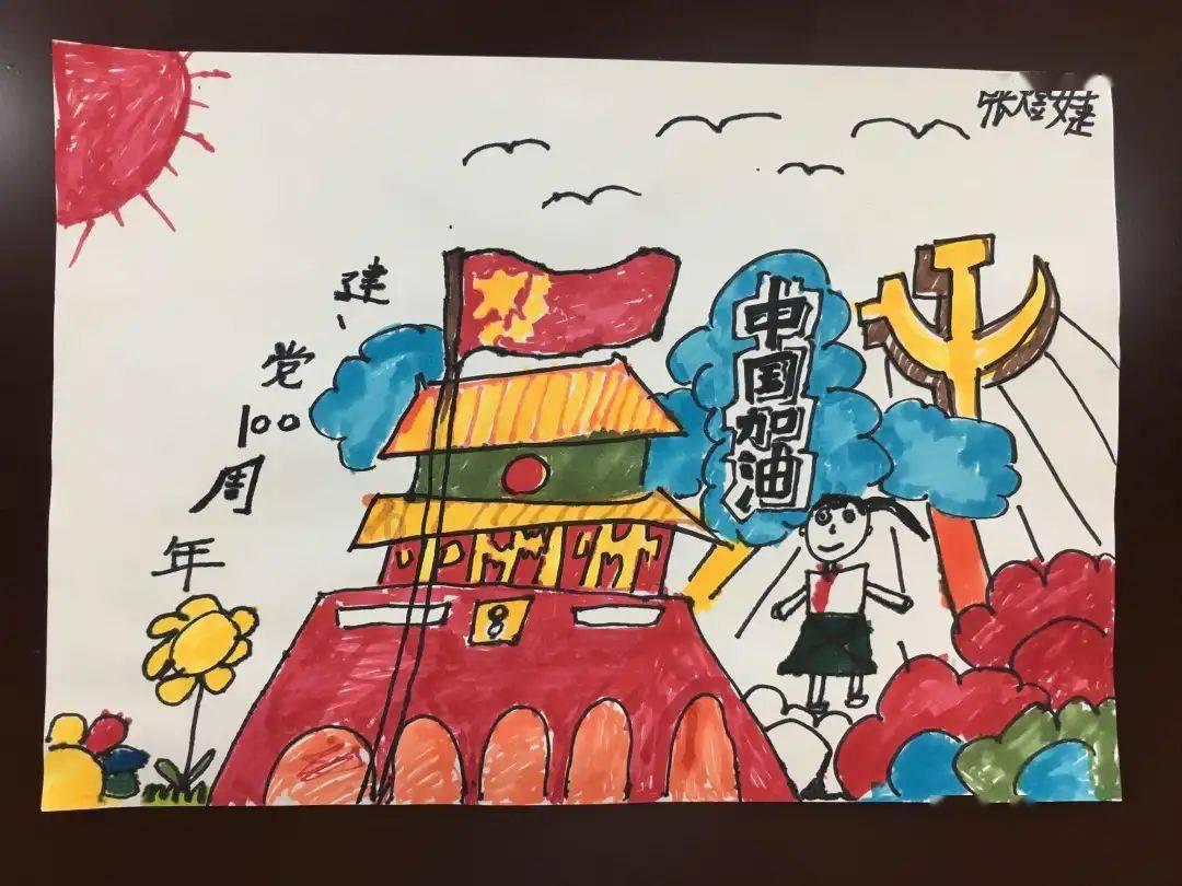 途虎养车起诉京东养车索赔500万 京东:将再补贴5亿推“震虎价”
