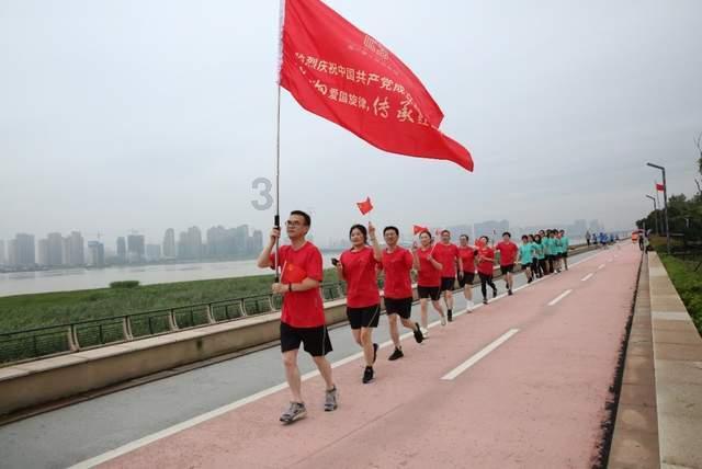 市政协机关党支部召开2023年度主题教育专题组织生活会暨民主评议党员会议
