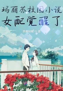 小个子如何用最少的钱穿出高级感？游戏画面