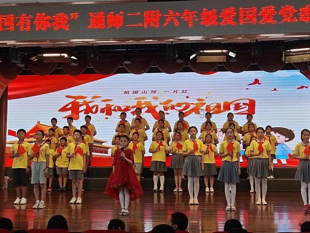 逃离魔王城堡