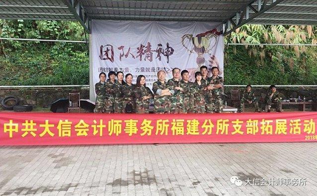 塔罗牌占卜：你的学业运势与建议！