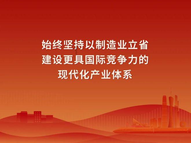 两会新视野｜鲁涛：抓住大数据时代把电用“活” 实现“人防”“物防”“技防”