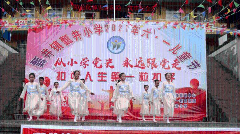 怎么把电脑扫描的放到桌面游戏画面