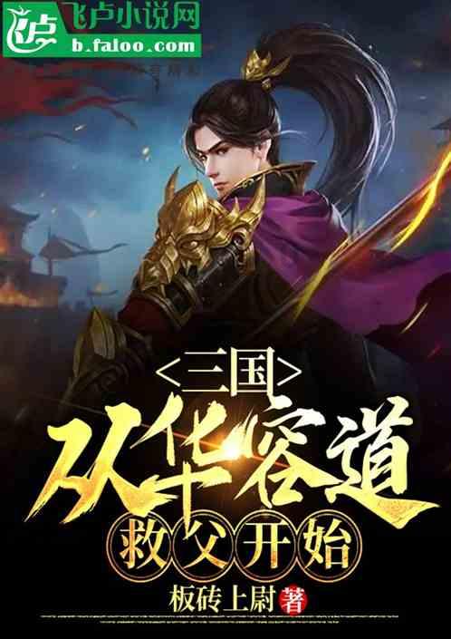 2024-2025年新一轮周期终极质押清单