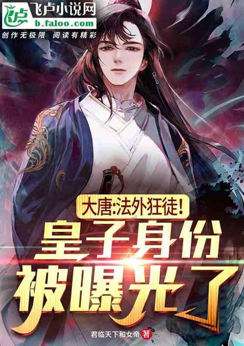 印尼大师赛国羽男单出局